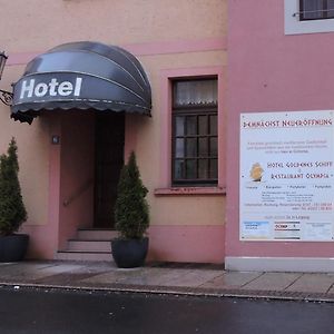 Hotel Goldenes Schiff